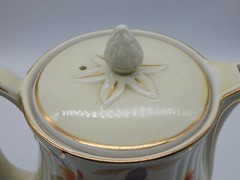 HALL Superior Quality Autumn Leaf Coffee, Cream & Sugar Set (TF940)