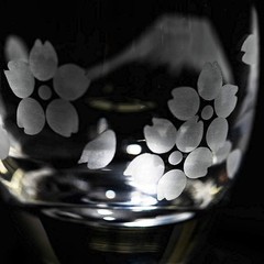 Edo Kiriko Mt. Fuji with Cranes&Cherry Blossoms Cold Sake Glasses Made in Japan