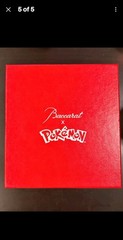Baccarat x Pokemon Pikachu Lightning Gold Tumbler Glass 2815139 MSRP $560 – NIB