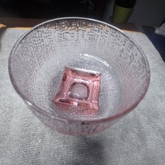 Iittala Ultima Thule glasswar