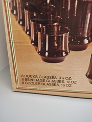 Libbey Chocolate BelAire 24 Piece Tumbler Set Complete Brown Amber Glasses Cups