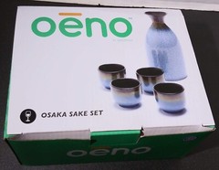 Oenophilia Osaka Sake Set Drink Decanter and Cups Set 5 Piece Ceramic Blue