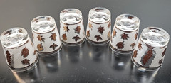 (6) Libbey Golden Foliage 6 Oz Old Fashioned Set Vintage Leaves Frosted MCM Lot