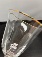 MIKASA SONATA GOLD T7102 WINE GOBLET 8″ NWT