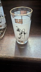 MCM Libbey Crane Bird Tiki Bar Highball 8 Piece Glasses Tumbler Set with Caddy