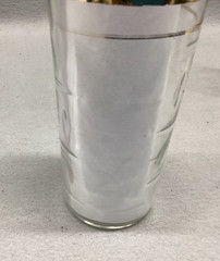 Vintage Gold Rimmed Clear Glass 8 Ounce Tumblers/Drinking Glasses set of 5
