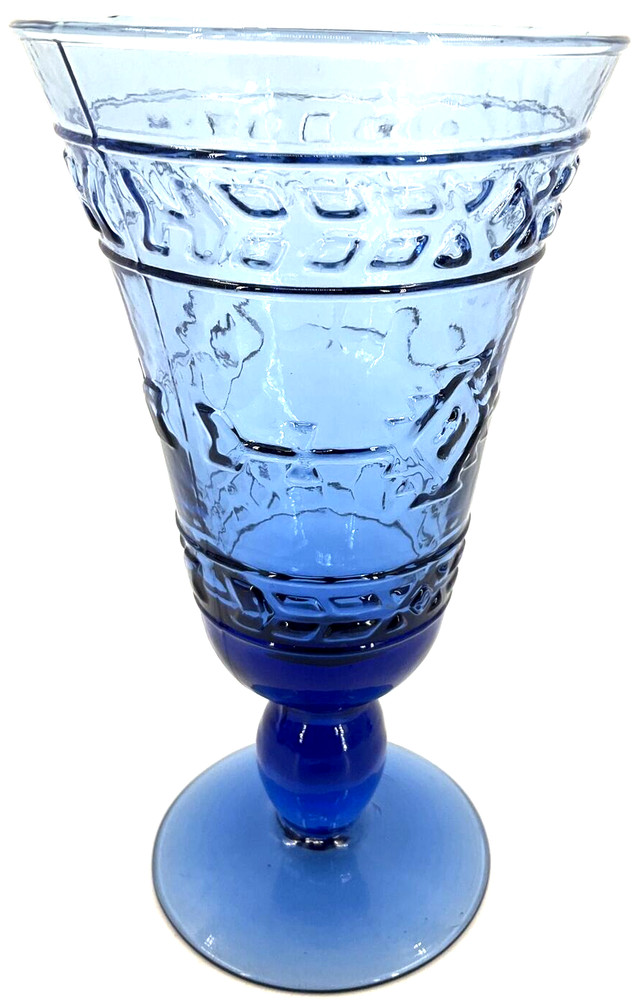 Vintage Mikasa Studio Nova Adirondack Southwestern Cobalt Blue Water Glass EUC