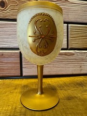 MCM 1950s Imperlux Satin Crystal Cordial Glasses with 22k Gold Leaf (Set of 2)