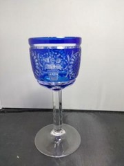COBALT to CLEAR Cut Wineglass Flower Basket Design and Etched Clear Stem 7″