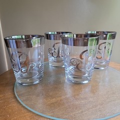 LOT 4 Band Platinum DOF Old Fashioned Glass Monogram Letter B Dorothy Thorpe
