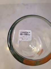 Vtg Crate & Barrel 36oz Orange Juice Caraffe MCM The letter “O” The Squeeze