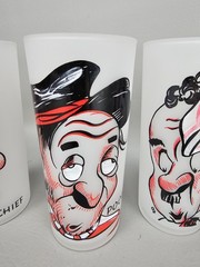 MCM Federal Gay Fad Glasses 7 Glasses Rich Man Poor Man Beggar Man Thief 1950’s