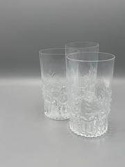 Reproduction EAPG Metropolitan Museum Of Art Pilgrim Adams Tumblers 3 Available