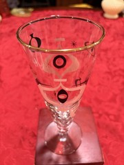 Retro Vintage Libbey Seville Atomic Pilsner Glasses Set/7 MCM Ex Cond 8″ Ex Cond
