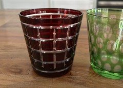Retro Mid-Century Modern Tumblers Cut Glass Lot Of 4 Highball