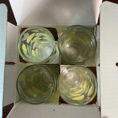 Set of 4 Fresh Picks Lemon Highball Glasses Lemonade Iced Tea Cocktail Tumblers