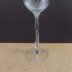 Spiegelau Crystal Wine Glass Tulip Shape Etched Petals Frosted Stem 8-5/8″ Tall