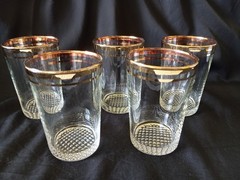 Vintage 1960s-1970s Set of 5 Gold Rim Tumbler Glasses | Mid Century Hobnail Base