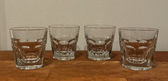 Set of 4 Libbey DuraTuff GIBRALTAR 3-1/2″ Clear Glass on the Rocks 7 Oz. Glasses