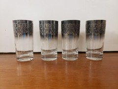 Set of 4 Mid-Century Smoked Silver Ombre 12-oz Highball Glasses