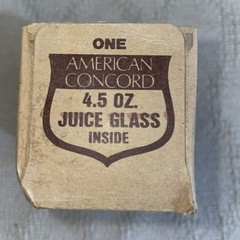 Amber Glass American Concord Juice Glass 4.5 Oz. P&G NIB