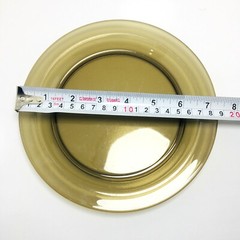 Vintage Vereco France Smoky Glass Dishes Set Of 4 -1960