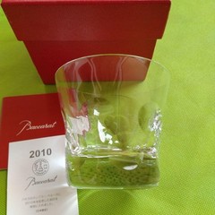 Baccarat Beluga 2010 Japan Limited Old Fashioned Glass 8.5cm Rare