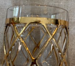 Vintage Joseph Altuzarra 18K Gold Lattice Lowball Cocktail Glasses – Set of 2