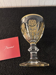 Harcourt Empire Wine Glasses Crystal By Baccarat H:13.5 Cm