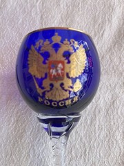 Vintage Soviet Russian Cobalt Blue Drinking Glasses