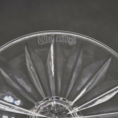 Waterford Kenmare White Wine Glasses Set of 2 5.5″ High Ireland Irish Crystal #4