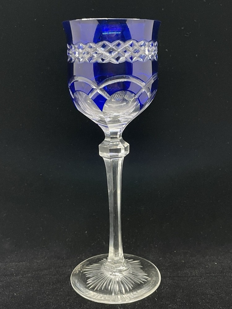 Vintage Bohemian Czech Cut To Clear Deep Blue 7.5” Tall Wine Glass