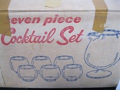 VINTAGE ANCHOR HOCKING 7 PIECE GLASS COCKTAIL SET IN ORIGINAL BOX 3200/6 NICE