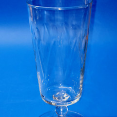 Libbey Rock Sharpe 3006-5 Hand Cut Crystal Iced Tea Glasses 6.5″ – Set of 4