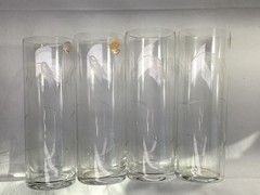 Sasaki Etched Wheat Tom Collins Highball Glass 7″ Tall – Nice Vintage Lot Of 4