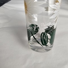 Vintage Boscul Peanut Butter 5″ Glass Water Lily Mrs. J. H Pring