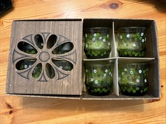 Set of 7Vintage Libbey 8oz. Green Strawflower Glass Tumblers “New in Box”
