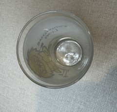 Vintage 1970’s Children’s Animal Juice Glass by Becker Milk Co. Ferocious Lion