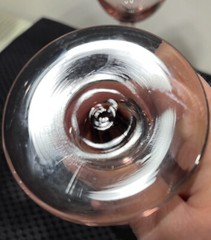 Four 7 1/4″ 10 oz. Libbey Premiere Plum Water goblet