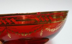 Gold Ruby Table Centerpiece Bowl Circa 1825 AL-27