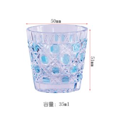 Set of 4pcs Colored Edo Kiriko Small Sake Cup Shot Glasses For Liquor 1.2oz