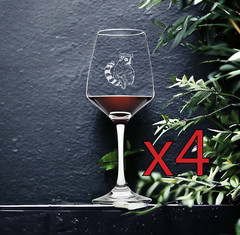 Lemur Wine Glasses x4 Premium 12 Oz Personalize Animal Wildlife Nature Gift NEW