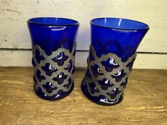 Vintage Felipe Derflingher MCM Cobalt Art Glass Caged Imprisoned Brutalist Glass