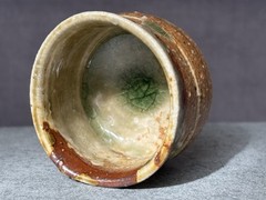 Hakudo Kiln Shigaraki Ware Guinomi Sake Cup Handmade Japanese Pottery