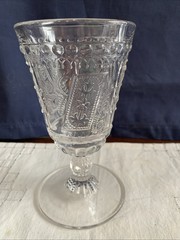 Unusual Pressed Glass Clear Goblet ~ Belt Buckle Band~6”Tall~ Footed~ Vintage