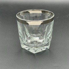 Vintage Silver Band Mid Century Modern Glasses YOU CHOOSE