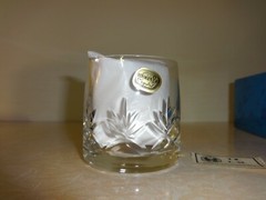 Vintage Bohemia Set of 6 Crystal Tumblers 140ml Wellington Czechoslovakia Boxed