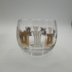 Vintage Mid-Century Modern Fred Press Glass Cocktail Caddy Set Sun Block Pattern