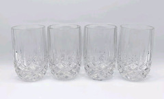 Nobility Kristal Zajecar Crystal Tumblers Set of 4 – 5.5″ Heavy Cut Glass – 14oz