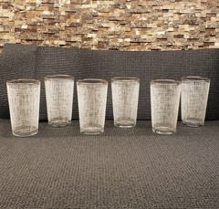 6 Vintage Federal Glass Burlap Basket Weave Tumbler Glasses White 5″H x 3″W 12oz